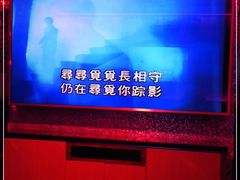 -纯K(打浦桥店)