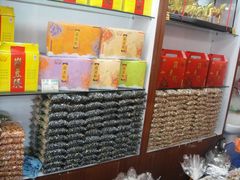 DSC00910-崩豆张(古文化街店)