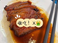 叉烧-丽的面家(多宝路店)