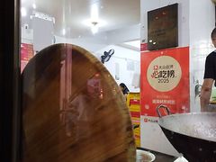 -建国蚵煎蚵面