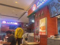 -小六鱼你.下饭酸菜鱼(益田假日广场店)