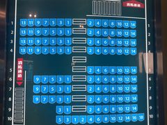 -中影国际影城(东方新天地CINITY店)