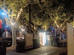 -衡山路(地铁站)