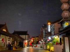 -里运河文化长廊-御码头