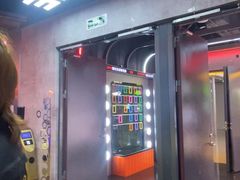 -DEDE APU潮玩运动聚乐部(观音桥店)