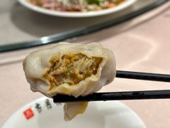 -留芳·文旅古月楼(老街店)