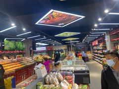 -嘿嘛仓储购(华明店)