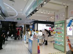 -远大购物中心(南岗店)