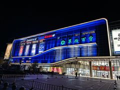 -翠微百货(龙德店)