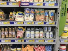 -麦德龙(镇江开发区店)