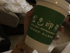 -金色印象·4k影院式足体养生(大渡口店)