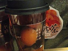 -天山醉美辣子鸡(文艺路店)