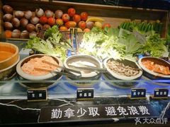 自助取餐区-鼎盛江山美食自助(欢乐城店)