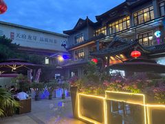 -新川办餐厅