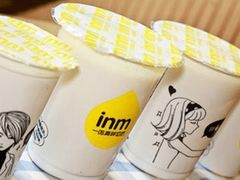 -一鸣真鲜奶吧(秣周东路地铁站店)