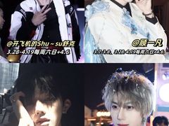 -厦门方特东方神画