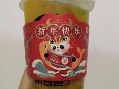 -茶百道(永旺店)