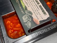 -海底捞火锅(吴中路店)