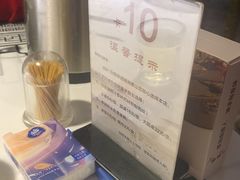 -客家大院·非遗赣南客家菜(郁孤台店)