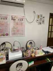 -杉惠素颜美妆皮肤管理中心