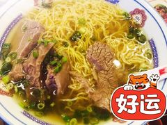 -七爷清汤腩·港式餐厅(金狮广场店)