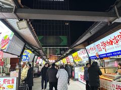 -大学城夜市