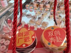 -红星前进面包牛奶公司(五道口购物中心店)