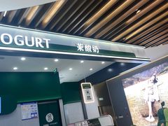 -海马体照相馆(重庆爱琴海购物公园店)