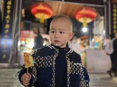 -捞沙巷