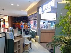 -潮牛壹号鲜牛肉火锅(世界城广场店)