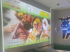 -东方豪客牛排意面披萨(金凤万达店)