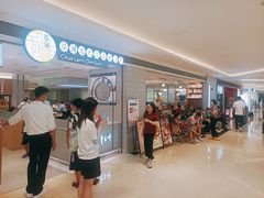-蔡澜点心·粤菜(万菱汇店)