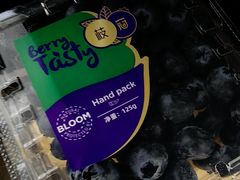 鲜蓝莓盒-果多美(三里河店)