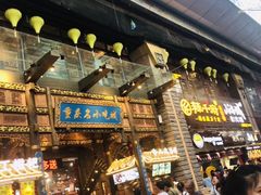 -八一好吃街·高品美食广场