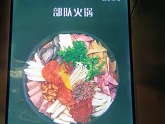 -乐园夜市场(五道口店)