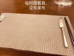 -步步高福朋喜来登·宜客乐西餐厅