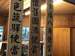 -文府路口(Taiwan High Speed Rail Zuoying Station)
