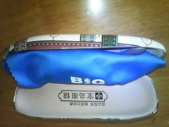 -宝岛眼镜(德阳南街店)