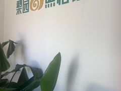 -梨园照相馆·签证照·身份证护照回执采集拍摄网点(北京店)