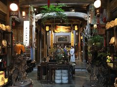 -普洱茶府(博乐广场店)