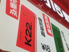 -沈阳铁西万象汇