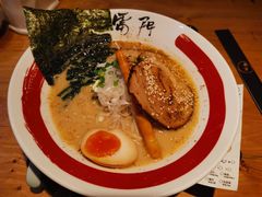 -雷门拉面店(新光天地店)