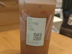 -茶颜悦色(平和堂负一楼店)