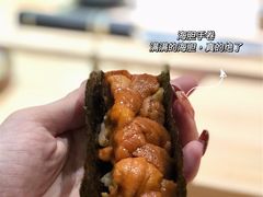 海胆手卷-鮨·海老(北京路店)