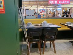 -一席地·本地鸡窝·杭帮鸡火锅(萧山银隆百货店)