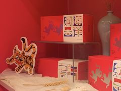 -阮大兴糕团(日月光中心店)
