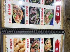 -贞姨美食·老字号海鲜大排档