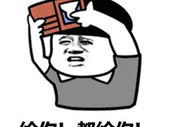 -炉小哥烤肉(朗悦公园茂店)