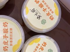 -紫光园(劲松店)