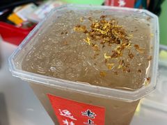 -逸桂禾面馆